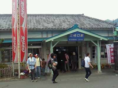 三峰口駅の駅舎